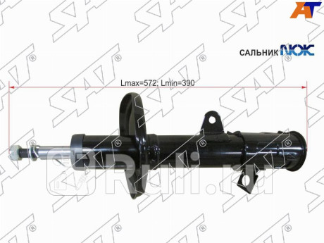 Стойка задняя toyota corolla spacio sprinter carib 91-02 4wd lh SAT ST-48540-19175  для Разные, SAT, ST-48540-19175