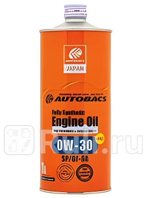 Масло моторное autobacs engine oil 0w-30 sp gf-6a 1л a00032233 AUTOBACS A00032233  для прочие 2, AUTOBACS, A00032233