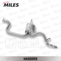 Дэу Матиз Глушитель