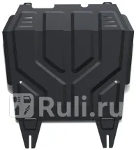 Защиты картера для Mitsubishi ASX в Екатеринбурге цены, наличие - купить защиты картера Mitsubishi ASX (2010-2016) в Екатеринбурге в интернет-магазине Ruli.ru