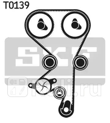 VKMC05150-3 - Комплект грм (SKF) Opel Corsa B (1997-2000) для Opel Corsa B (1993-2000), SKF, VKMC05150-3