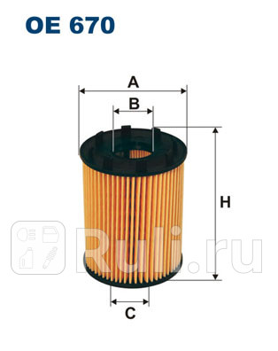 OE 670 - Фильтр масляный (FILTRON) Fiat Punto Evo (2009-2012) для Fiat Punto Evo (2009-2012), FILTRON, OE 670