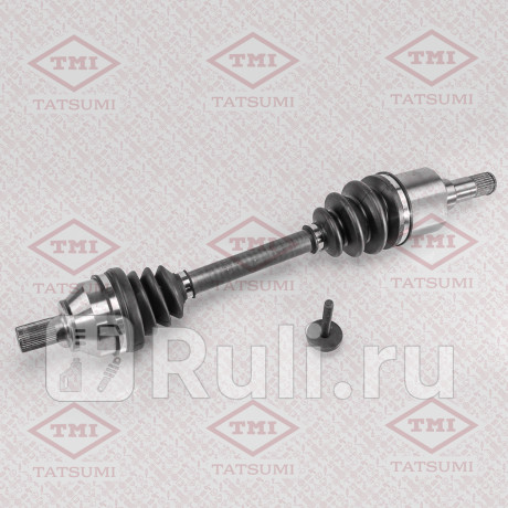 Приводной вал левый ford focus 04- TATSUMI TDD1015  для Разные, TATSUMI, TDD1015