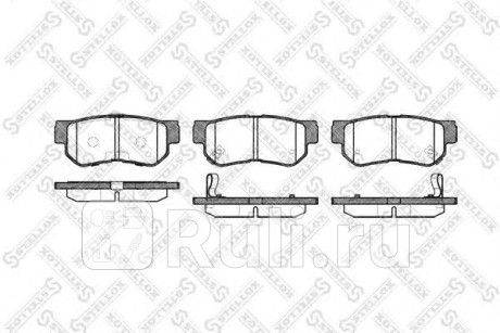 757 012B-SX - Колодки тормозные дисковые задние (STELLOX) Hyundai Matrix (2001-2008) для Hyundai Matrix (2001-2008), STELLOX, 757 012B-SX