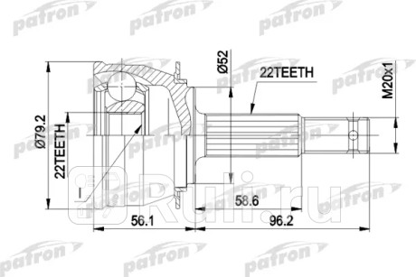 Шрус наружный 22x52x29 daewoo: nexia 95-97, nexia седан 95-97 PATRON PCV1234  для Разные, PATRON, PCV1234