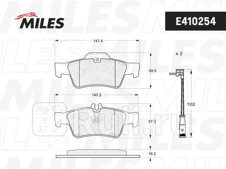 E410254 - Колодки тормозные дисковые задние (MILES) Mercedes R171 SLK (2004-2011) для Mercedes R171 SLK (2004-2011), MILES, E410254