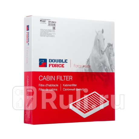Фильтр салонный bmw x6 DOUBLE FORCE DFC29412  для Разные, DOUBLE FORCE, DFC29412