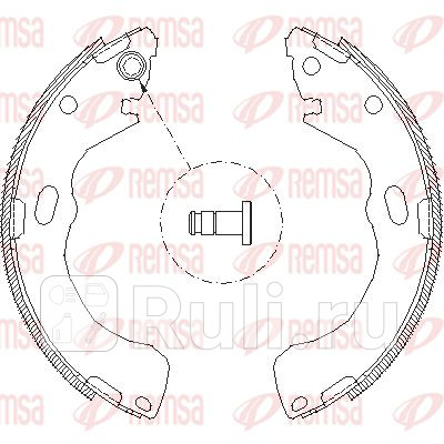 4146.00 - Колодки тормозные барабанные (комплект) (REMSA) Mazda Premacy (1999-2001) для Mazda Premacy (1999-2001), REMSA, 4146.00