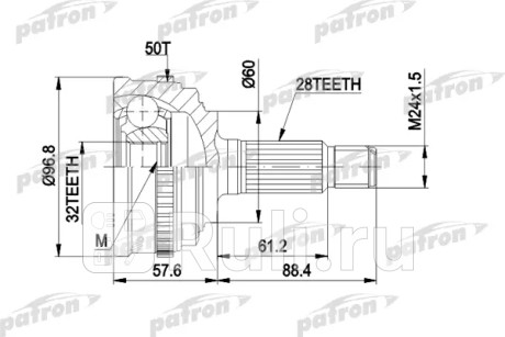 Шрус наружн к-кт 28x60x32 abs:50t honda: accord iv-v 92 - 98, prelude iii-iv 86 - 96, legend ii, iii (ka7,ka8,ka9) 3.2 3.5 91- PATRON PCV1131A  для Разные, PATRON, PCV1131A