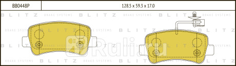 Колодки тормозные дисковые задние opel movano 10- renault master 10- BLITZ BB0448P  для Разные, BLITZ, BB0448P