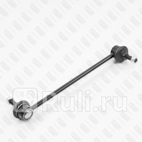 Тяга стабилизатора передняя левая правая audi 80 90 86- FIXAR FP0628  для Разные, FIXAR, FP0628