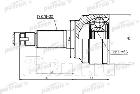 Шрус наружный 28x62x33 mazda 6 wagon gh 07- PATRON PCV1185  для Разные, PATRON, PCV1185