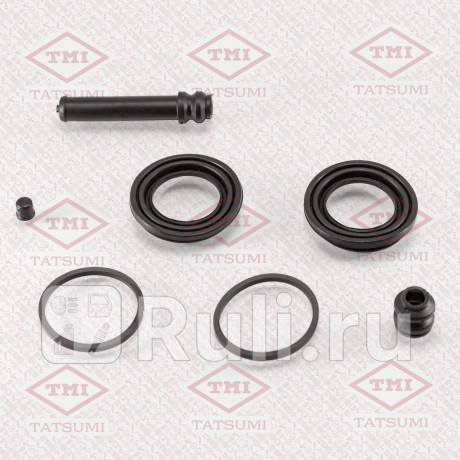 Ремкомплект тормозного суппорта переднего mitsubishi TATSUMI TCG1202  для Разные, TATSUMI, TCG1202
