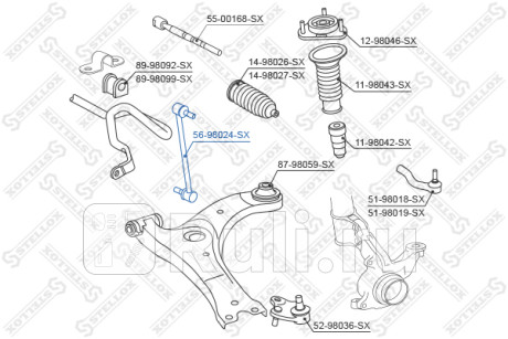 Тяга стабилизатора переднего toyota avensis 03- corolla 01- STELLOX 56-98024-SX  для Разные, STELLOX, 56-98024-SX