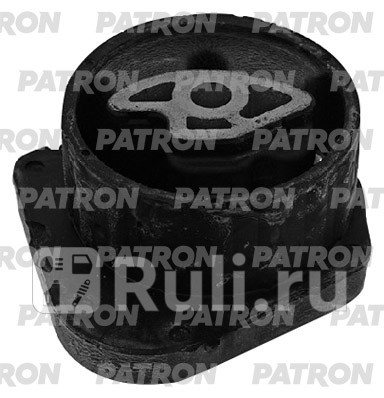 Опора кпп bmw 1 (f21) 120 d xdrive 12- 3 (f30, f80) 12- 4 (f32, f82) 14- PATRON PSE30779  для Разные, PATRON, PSE30779