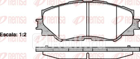 1232.00 - Колодки тормозные дисковые передние (REMSA) Toyota Auris (2010-2012) для Toyota Auris (2010-2012), REMSA, 1232.00