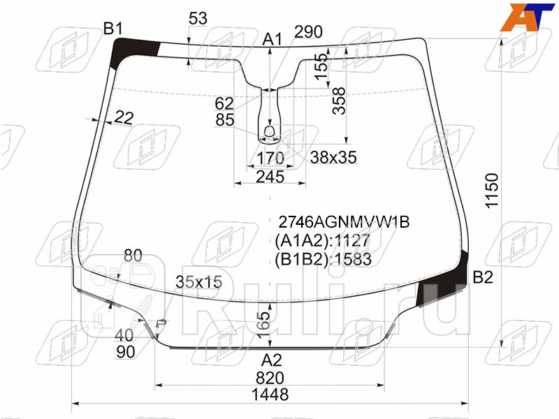 Ситроен с4 Лобовое Стекло