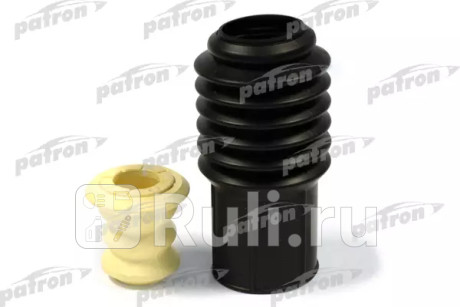 Защитный комплект амортизатора длина пыльника(160 мм), длина отбойника(66 мм), общая длина(210 мм), диаметр отверстия отбойника(16 мм), диаметр штока амортизатора (18 мм) PATRON PPK10205  для Разные, PATRON, PPK10205