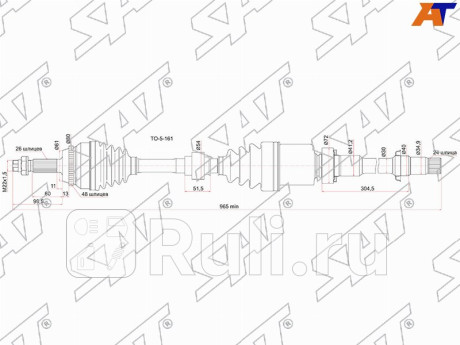 Привод в сборе rh toyota camry acv40 06- 2azfe (сборка россия) SAT TO-5-161  для Разные, SAT, TO-5-161