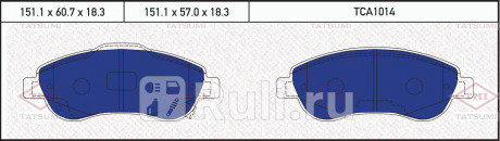 Колодки тормозные дисковые передние honda cr-v 07- TATSUMI TCA1014  для Разные, TATSUMI, TCA1014