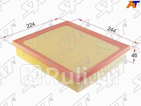 Фильтр воздушный toyota camry xv70 2ar-fe 2gr-fks 17- SAT ST-17801-25020  для Разные, SAT, ST-17801-25020