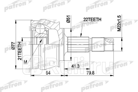 Шрус наружн к-кт 22x51x21 fiat: idea 04 -, punto 99 -, punto van 00 -, stilo 01 -, lancia: musa 04 -, y 95 - 03, ypsilon 03 - PATRON PCV1296  для Разные, PATRON, PCV1296