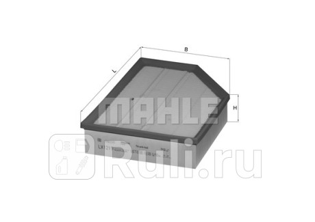 LX1219 - Фильтр воздушный (KNECHT) Volvo XC90 (2002-2014) для Volvo XC90 (2002-2014), KNECHT, LX1219