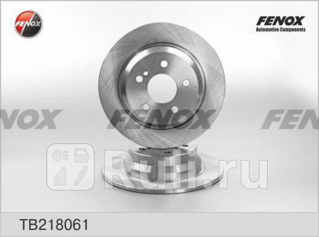 TB218061 - Диск тормозной задний (FENOX) Mercedes W212 рестайлинг (2013-2016) для Mercedes W212 (2013-2016) рестайлинг, FENOX, TB218061