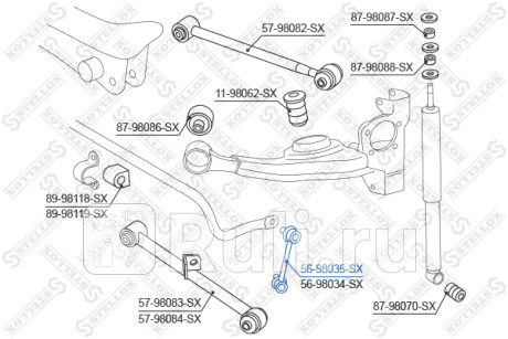 Тяга стабилизатора заднего левая toyota rav 4 aca2# cla2# zca2# 00- STELLOX 56-98035-SX  для Разные, STELLOX, 56-98035-SX