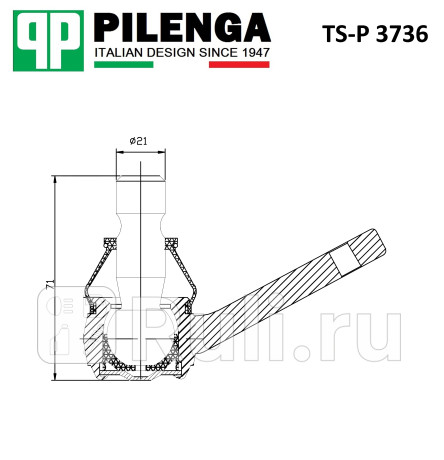 Опора шаровая рычага подвески нижнего, правая ford focus iii, c-max ts-p3736 Pilenga TS-P3736  для прочие 2, Pilenga, TS-P3736