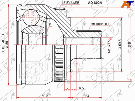 Шрус наружный audi a4 96-01 a6 97-05 volkswagen passat b5 96-05 SAT AD-802A  для Разные, SAT, AD-802A