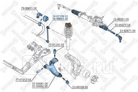 Тяга стабилизатора переднего ford mondeo all 00- STELLOX 56-07398-SX  для Разные, STELLOX, 56-07398-SX