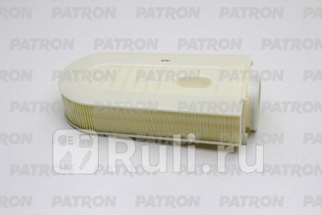 Фильтр воздушный mb-c class c 250 cdi 08- PATRON PF1713  для Разные, PATRON, PF1713