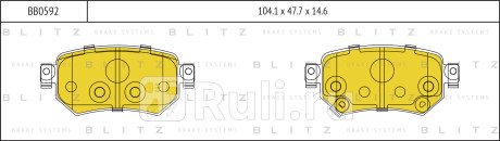 Колодки тормозные дисковые задние mazda 6 12- BLITZ BB0592  для Разные, BLITZ, BB0592
