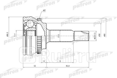 Шрус наружн к-кт [a:26, b:24, abs:48] toyota: corolla 01-04 PATRON PCV2131  для Разные, PATRON, PCV2131