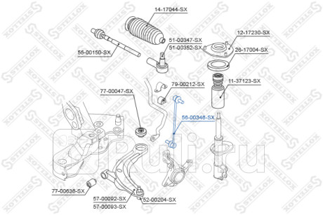 Тяга стабилизатора переднего mitsubishi outlander 2.0di-d 2.2di-d 2.4 16v 07- STELLOX 56-00346-SX  для Разные, STELLOX, 56-00346-SX