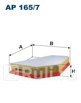 AP 165/7 - Фильтр воздушный (FILTRON) Volvo V40 (2012-2016) для Volvo V40 2 (2012-2016), FILTRON, AP 165/7