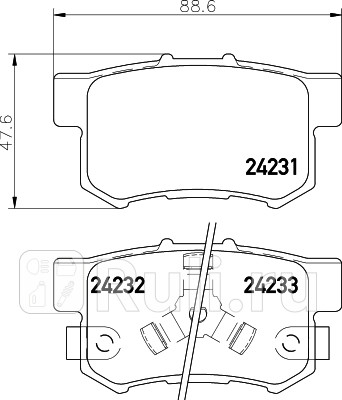 NP8037 - Колодки тормозные дисковые задние (NISSHINBO) Honda Accord 8 (2008-2013) для Honda Accord 8 CU (2008-2013), NISSHINBO, NP8037