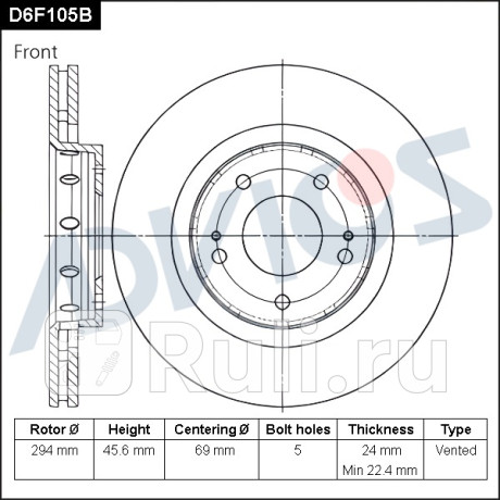 Диск тормозной передний (f) mitsubishi outlander cw (06-12), outlander gf (12-) ADVICS D6F105B  для Разные, ADVICS, D6F105B