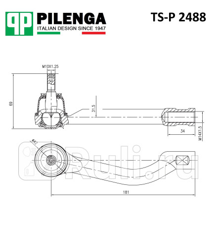 Наконечник тяги рулевой, правый nissan qashqai i (j10) ts-p2488 Pilenga TS-P2488  для прочие 2, Pilenga, TS-P2488