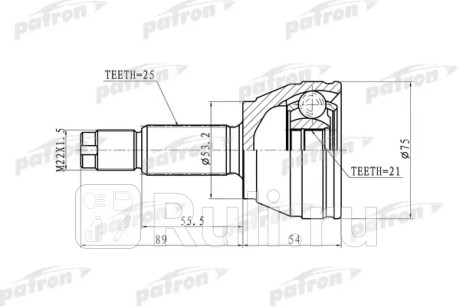 Шрус наружн 25x53.2x21 ford: focus 00-03 sohc мкпп PATRON PCV9105  для Разные, PATRON, PCV9105