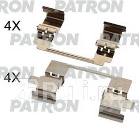 Комплект монтажный тормозных колодок дисковых honda: accord ix 08- PATRON PSRK1290  для Разные, PATRON, PSRK1290