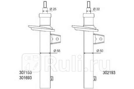 301693 - Амортизатор подвески передний (1 шт.) (AL-KO) Seat Toledo (2004-2009) для Seat Toledo (2004-2009), AL-KO, 301693