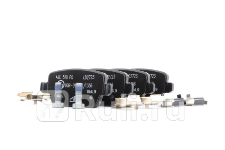 13.0470-2723.2 - Колодки тормозные дисковые задние (ATE) Ford Kuga 1 (2008-2012) для Ford Kuga 1 (2008-2012), ATE, 13.0470-2723.2