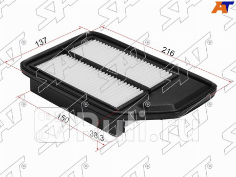 Фильтр воздушный honda city fit aria gd# 02-09 SAT ST-17220-REA-J00  для Разные, SAT, ST-17220-REA-J00