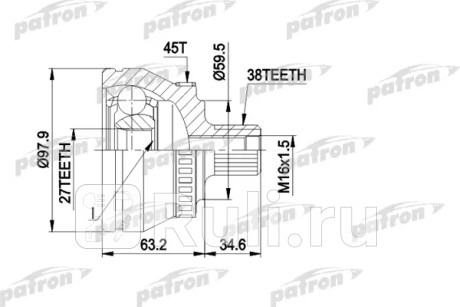 Шрус наружн к-кт 38x59.5x27 abs:45t audi:a4 a6 a8 2.4 2.6 2.7t 2.8 4.2 2.5tdi 94-01,skoda: superb 1.9tdi 2.5tdi 02-,passat 1.9tdi 2.5tdi 2.8 v6 2.3 v5 2.8 PATRON PCV1267  для Разные, PATRON, PCV1267