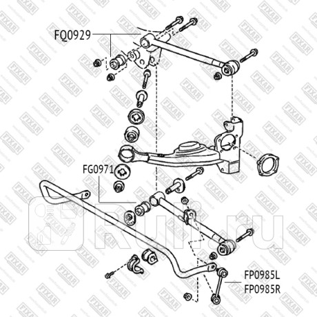 Тяга стабилизатора задняя левая toyota rav4 01- FIXAR FP0985L  для Разные, FIXAR, FP0985L