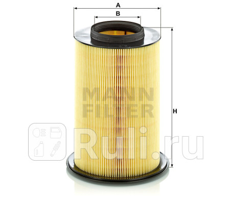 C 16 134/2 - Фильтр воздушный (MANN-FILTER) Volvo S40 (2004-2007) для Volvo S40 (2004-2007), MANN-FILTER, C 16 134/2