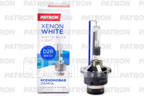Лампа газоразрядная d2r 85v 35w 5000k p32d-3 xenon white (яркий белый свет) сделано в корее PATRON PLX-D2R5000  для Разные, PATRON, PLX-D2R5000