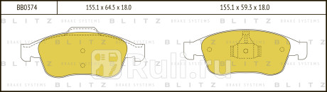 Колодки тормозные дисковые передние renault fluence grand scenic megane scenic 10- dacia duster 10- BLITZ BB0374  для Разные, BLITZ, BB0374